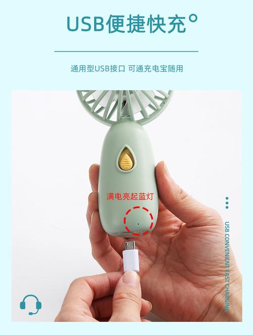 夏日清凉新选择 工厂批发新款USB充电迷你手持风扇，创意礼品与桌面便携全能之选